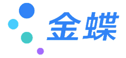 金蝶