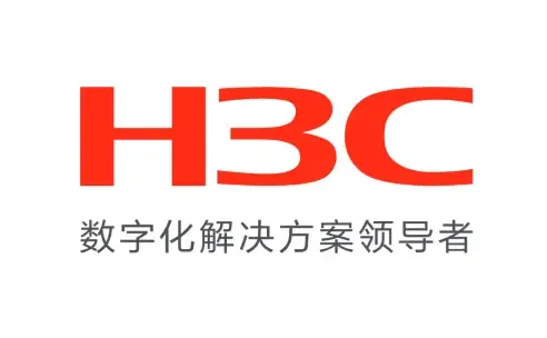 新华三